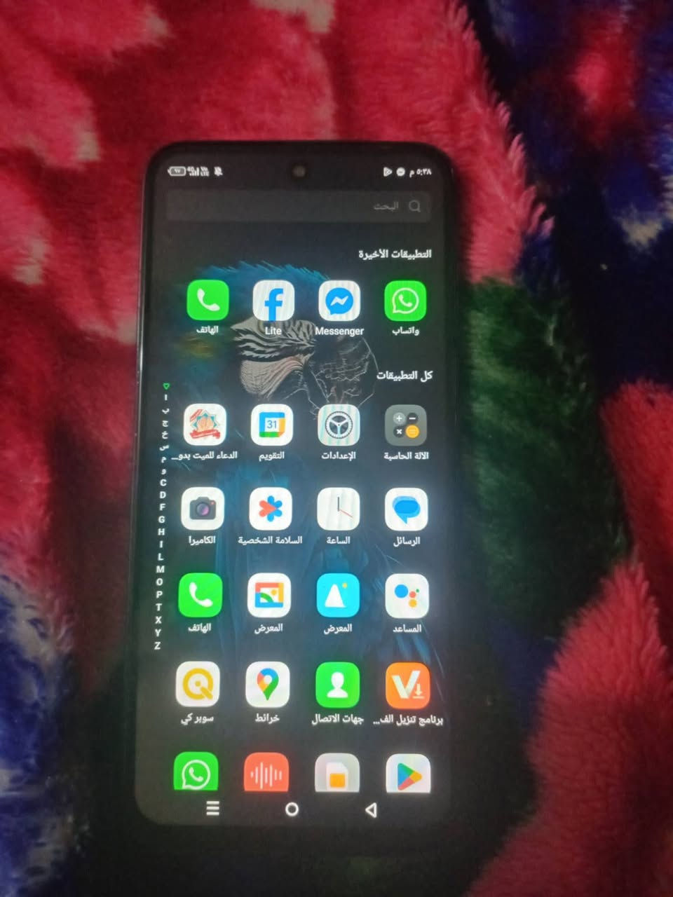 للبيع نفنكس سمارت 9 مكان نجف


**إذا كنت صاحب هذا الإعلان وتريد حذفه لأي سبب، رجاءا أرسل رسالة إلى الدعم الفني**