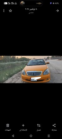 جيلي موبل موديل2012 كير عادي كير ميكنه جدد مكفوله تبريد ثلج صدر امامي ...