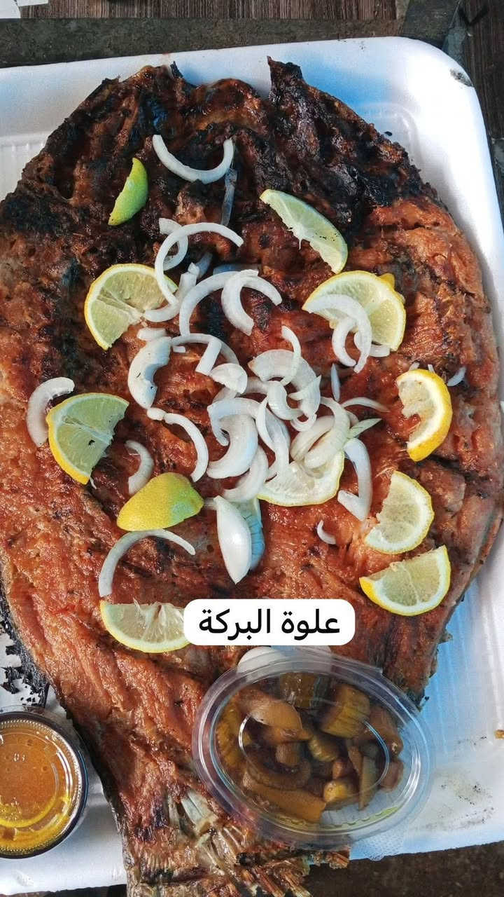 سمك كاريبي دهين خشن حي كيلو ب5750

سمك مال تكلا كيلو ب5250

دجاج عراقي محلي ذبـ ح اليوم كيلو ب3350

خبز بيت 5 بالف

مسكوف على الحطب دجاج مشوي على الفحم سمك مقلي 

للحجز خاص او ع ***********
