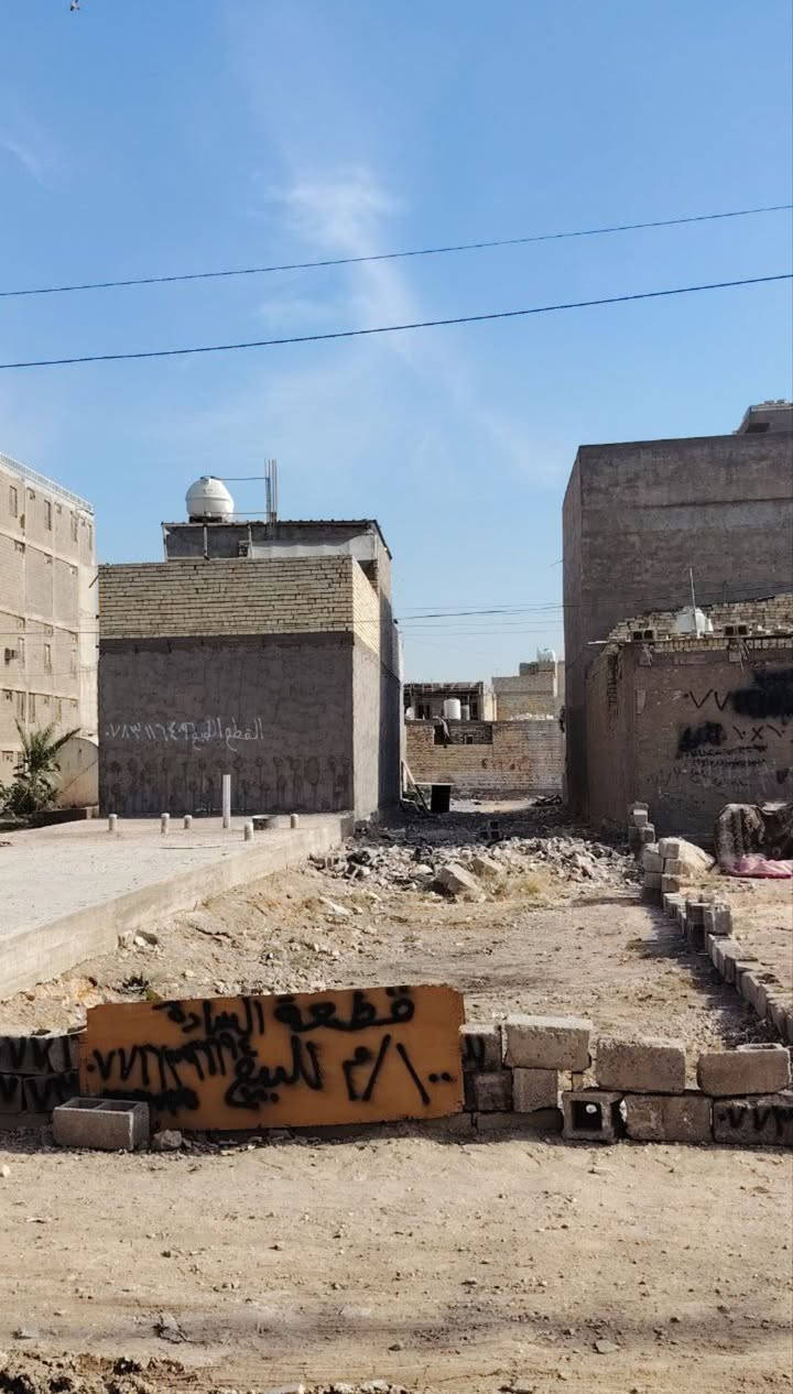 اللهم صل على محمد وال محمد 
السلام عليكم ورحمة الله وبركاته
قطعة ارض 100 متر للبيع 
(ملك صرف زراعي)

العنوان /
بغداد العبيدي نهاية شارع 20 على اليسار
  شارع الصناعي قرب معمل الكونكريت
{گاع ابو دريس العلياوي}
السعر 
23 مليون وبي مجال

 للأتصال
***********
او  واتساب
***********
