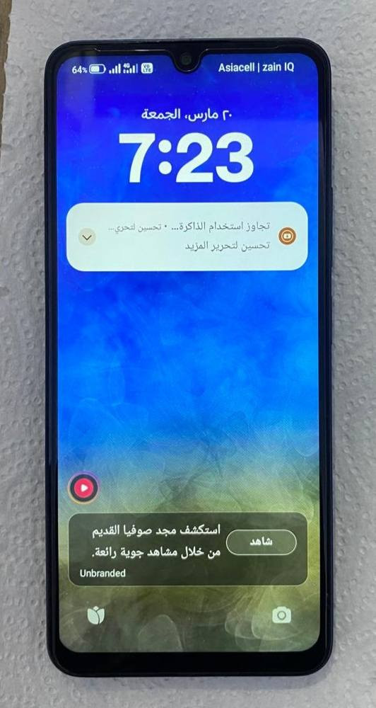 السلام عليكم
جهاز ريدمي c14  ذاكزه١٢٨ بطاريه5000   
60فريم ببجي مراوس او بيع السعر 100
مكاني بغداد . حي الاطباء


**إذا كنت صاحب هذا الإعلان وتريد حذفه لأي سبب، رجاءا أرسل رسالة إلى الدعم الفني**