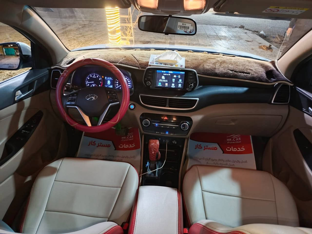 متواجدون غدا ثاني ايام العيد

✅ خدمات مستر كار
🔵انواع الزيوت العالميه
🟠 حمام سيارات
🔴 بوليش سيارات درجة اولا
⚫ غسل محركات بالبخار
🟤 غسل سيارات
🟣 اسعار تنافسيه
✅ عروض خاصه لاصحاب المعارض
📍 العنوان
✅ الحبيبيه ساحة الحمزة
👈 مجاور  معرض كل العرب
👇 للاتصال
***********
 #لاتفكر_ولاتحتار_وتعال_افحص_يم_مستر #سونار #جارجر #ايكون #كيا #جارجر #النترا #فحص_السيارات_الشامل #لاتفكر_ولاتحتار_وتعال_افحص_يم_مستركار #الفحص_الشامل_للسيارات #غسيل_سيارات #بوليش #بوليش #حمام_سيارات
