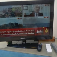 تلفزيون • ٣٢ إنش • للبيع