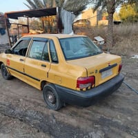 ٢٠١٢ • رقم احمر • شغاله