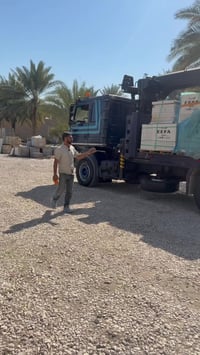 خدمة توصيل • محاويل الاسدي • اسعار رخيصة