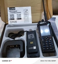 راديو لاسلكي • كل الموجات