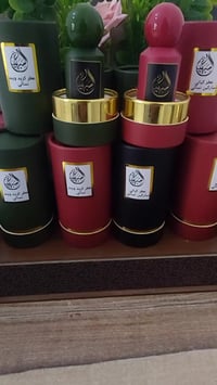 عطور السبهاني • فخامة • فوحان