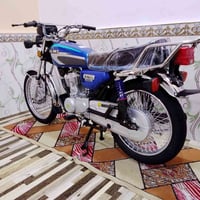 نامه • سي جي • ٢٠٢١