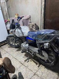 سيفان ٢٠٢٦ • مكينة ٢٠٠ • تشغيل عن بعد