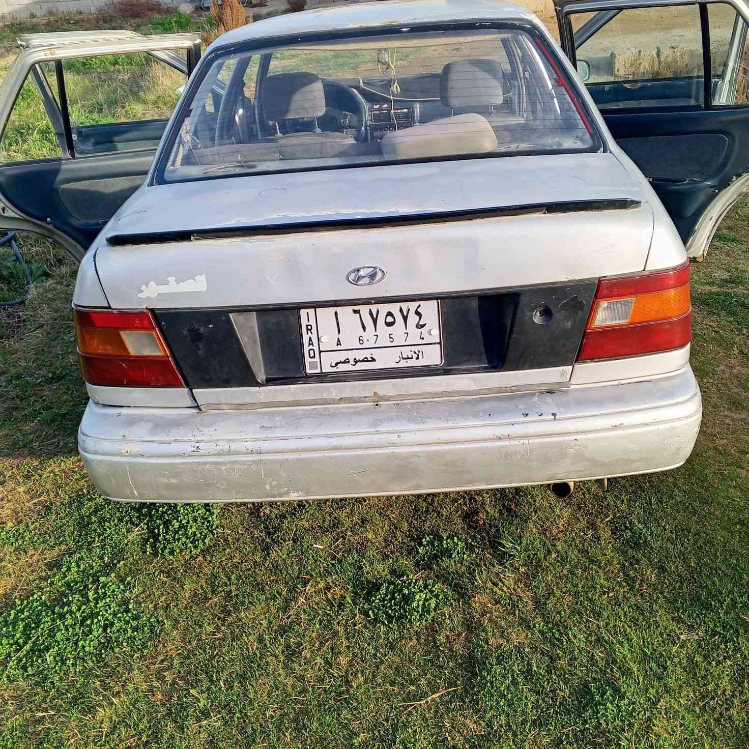 هوندا اكسله موديل 93 كير محرك خير من الله تخم تاير صدر جديد سياره جاهزة سياره بلاديه حتى التدفئه تشتغل السعر 25 وبيها مجال قليل الخاص مفتوح


**إذا كنت صاحب هذا الإعلان وتريد حذفه لأي سبب، رجاءا أرسل رسالة إلى الدعم الفني**