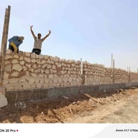 بناء حجر • سعر مناسب • واتساب
