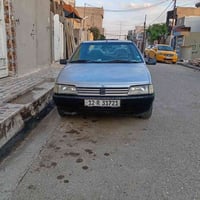 رقم جديد • سنوية ٢٠٣٠ • قفل مركزي