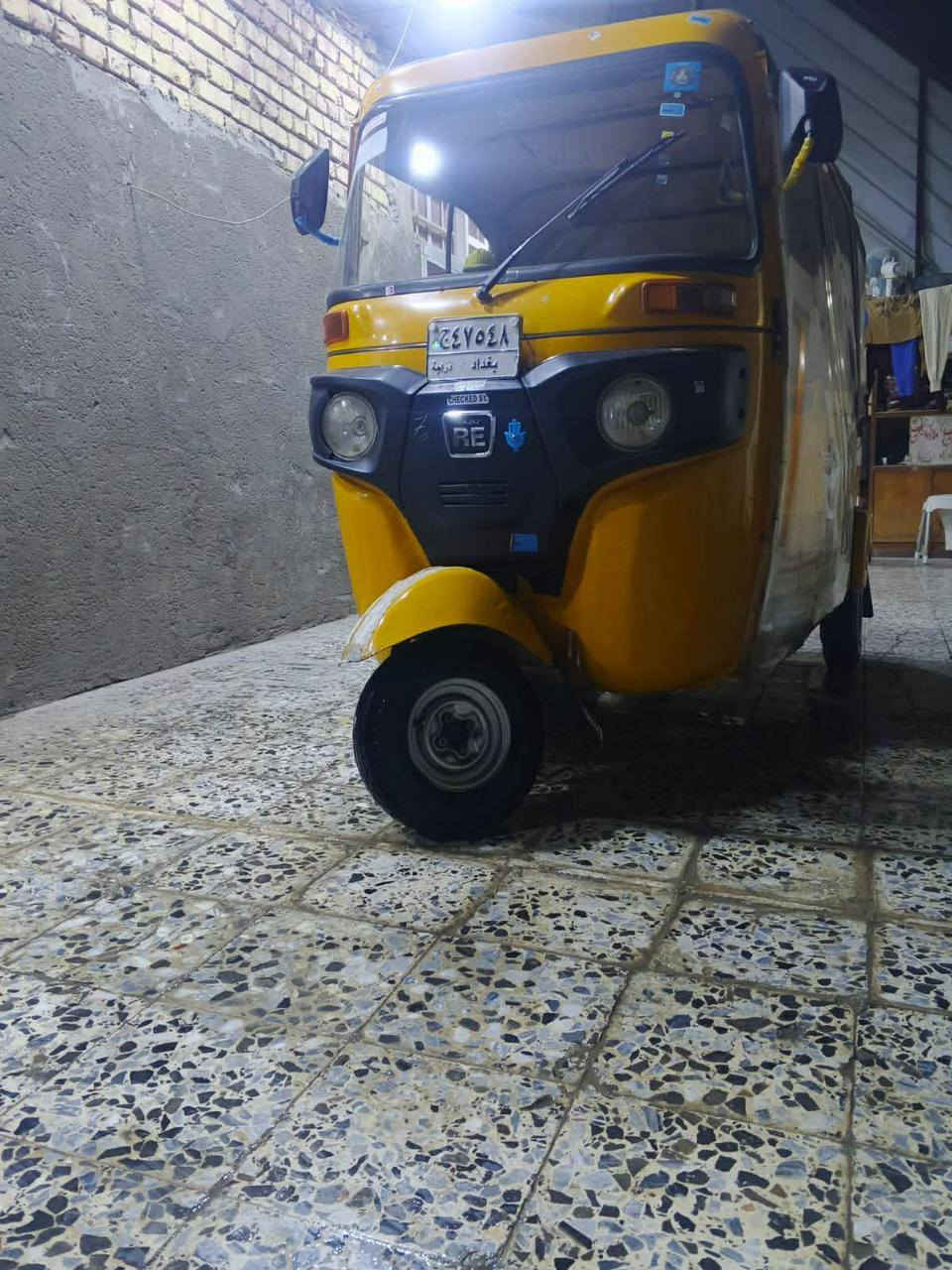 22شهر11مضلع كفاله عامه رقم وسنويه تحويل ثاني يوم باسمك مكاني الحسينيه رقم الهاتف ***********
