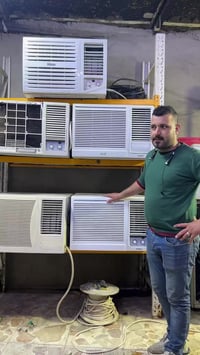 مكيفات توسوت سعر قطعه 225 غير قابل التفوض ضمان سبوع يوجد توصيل داخل بغ...