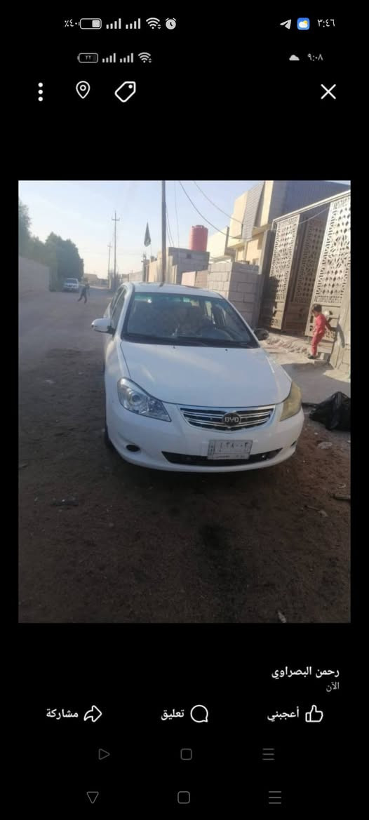 بي واي دي جي 3 فول سنويه منتهيه كيرها بي تبويشه بل زدحام مكيتنها بيها نفخه قليله السعر 30 ورقه وبيها مجال قليل مكان البصره الزبير  رقمي ***********
