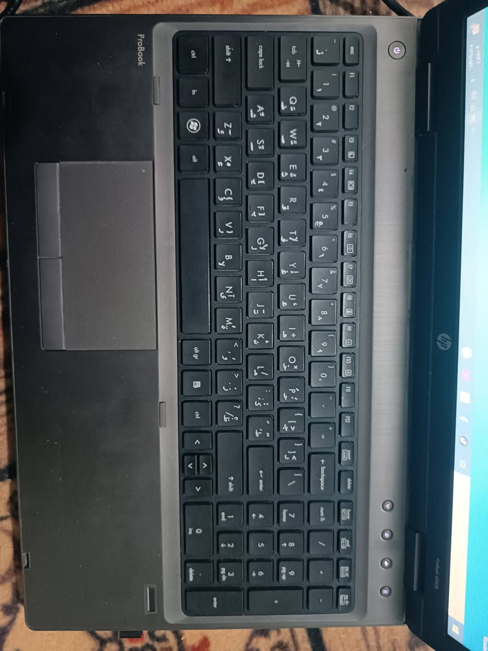 السلام عليكم لابتوب حسبا جيل ال10
ذكرة 256. 
نضيفة 
للبيع السعر 200الف 
الاتصال عل هاذة الرقم ***********
