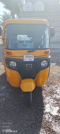 تيك توك • ماي ٢٠٢١