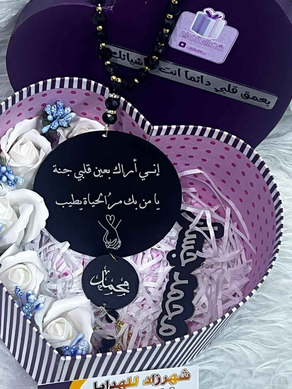 تعليكه سيارة ومداليه حسب الطلب
الحجز عل الخاص


**إذا كنت صاحب هذا الإعلان وتريد حذفه لأي سبب، رجاءا أرسل رسالة إلى الدعم الفني**