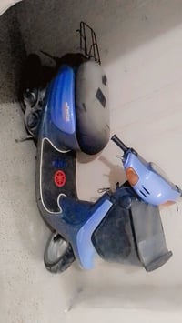 مطور كهربائي • شغال • ما مفتوح