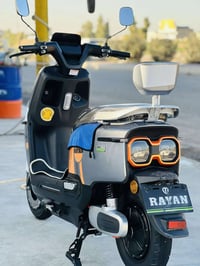 دراجة كهربائية