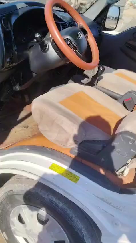 كياحمل للبيع موديل 21رقم بغداد انكليزي مكفولة كفالة عامة السعر145 وبيها مجال رقم صاحب الكية***********ابوسجاد السعدي
