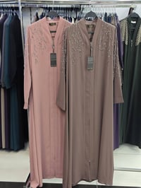 شروة عبايات • ١٥٠ • مجموعة واتساب