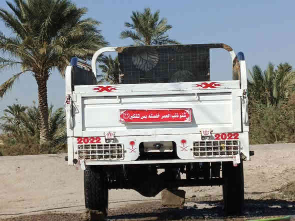 سلام عليكم وين اليدور وكيل ستوتة للبيع مديل2022اوراق اصوليه ستوته كامله مكمله من الطول للطول بلاد تواير ابو الخطه الاصلي شرط الفحص الستوتة جاهزه من كلشي وذا ماتشتري اطلع كبل لاتعبني السعر 2300وبيه مجال حك الجيه ويدلل للاتصال***********
