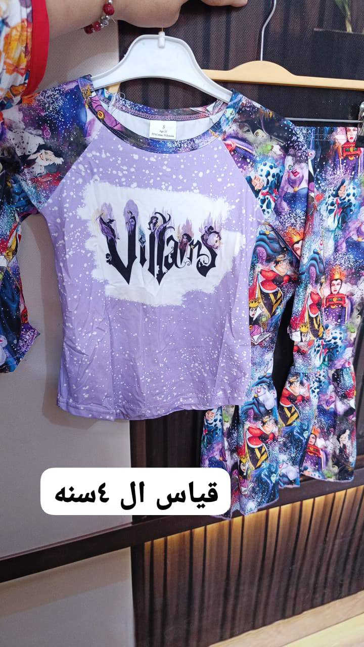 ملابس اطفال جديد قطع تموت سعر التراك 5الاف
توصيل جميع المحافضات الفين دينار بس استغلو عرض التوصيل....


**إذا كنت صاحب هذا الإعلان وتريد حذفه لأي سبب، رجاءا أرسل رسالة إلى الدعم الفني**