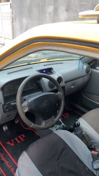 مكينة وكير • ٢٠١٣ • حله مركز