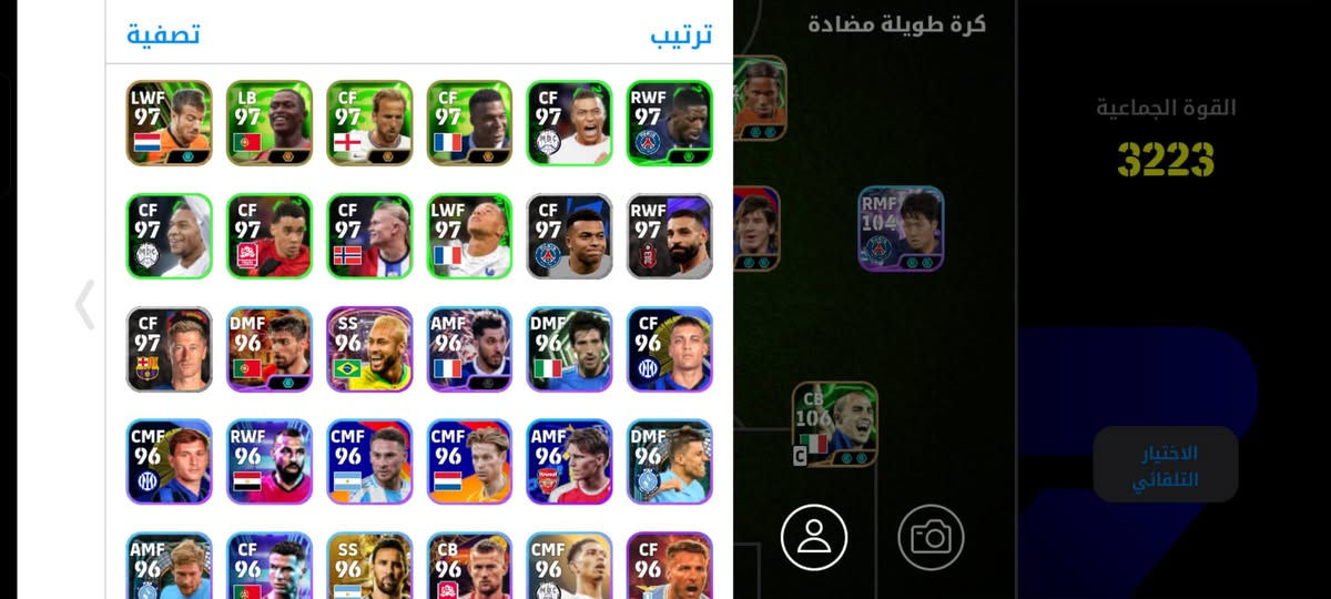 🛜للبيع 💰 فقط
(ماعندي مراوس) 
🛜الـدفع  اسيا 💰/ ماستر 💵
السعر (  25  )
🔣كونامي ❤️


**إذا كنت صاحب هذا الإعلان وتريد حذفه لأي سبب، رجاءا أرسل رسالة إلى الدعم الفني**