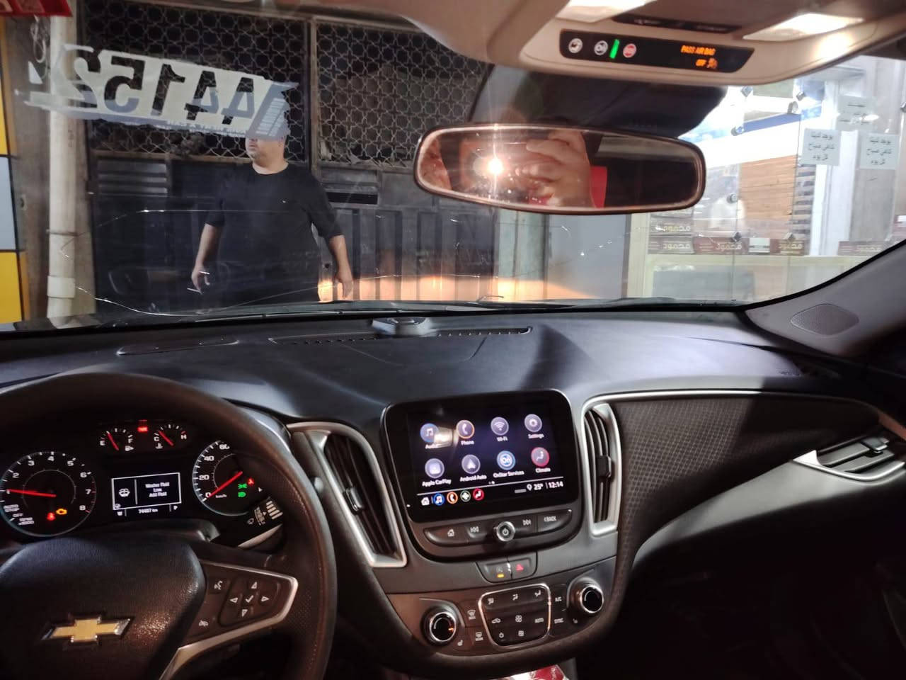 السلام عليكم ماليبو موديل ٢٣ رقم اربيل تحويل او وكاله حادثه سطحي تبديل بنيد ودعاميه أماميه السعر شده قفل


**إذا كنت صاحب هذا الإعلان وتريد حذفه لأي سبب، رجاءا أرسل رسالة إلى الدعم الفني**