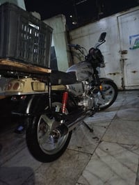 دايون • مقفوله • مراوس