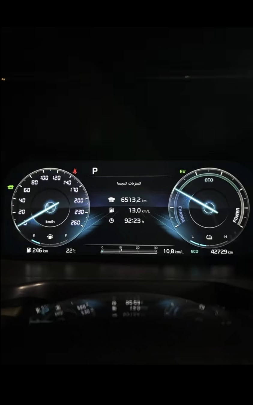 السلام عليكم 
📍. العنوان: النجف – حي النداء 

يتوفر إضافة اللغة العربية مع خرائط العراق مع تردد الراديو عربي 

📞 للاستفسار والتواصل عبر واتساب:
📱 ***********
