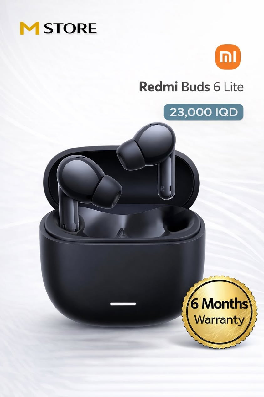 🔥 عروض نار على الماركات الأصلية 🔥
من وكالاتها الحقيقية وبضمان رسمي ✅

Apple | Samsung | Xiaomi | Redmi | Anker | Belkin | UGREEN | Realme

📱 سماعات | ⚡ شواحن | ⌚ ساعات | 🔋 باور بانك
أسعار ما تتعوض 💥

📩 راسلنا هسه واحجز قبل لا تخلص
⏰ الكمية محدودة

للطلب والاستفسار يرجى التواصل عبر رسائل الصفحه او التواصل عبر الواتس اب 
***********4
