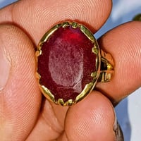 خاتم ياقوت • حجر طبيعي • البصره