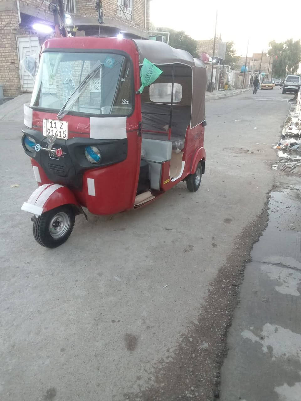 2018 شهر 12 سنوية ورقم نكليزي تحويل ثاني يوم جاهزه عنوان بغداد الحسينيه الراشديه ‏‪***********‬‏

