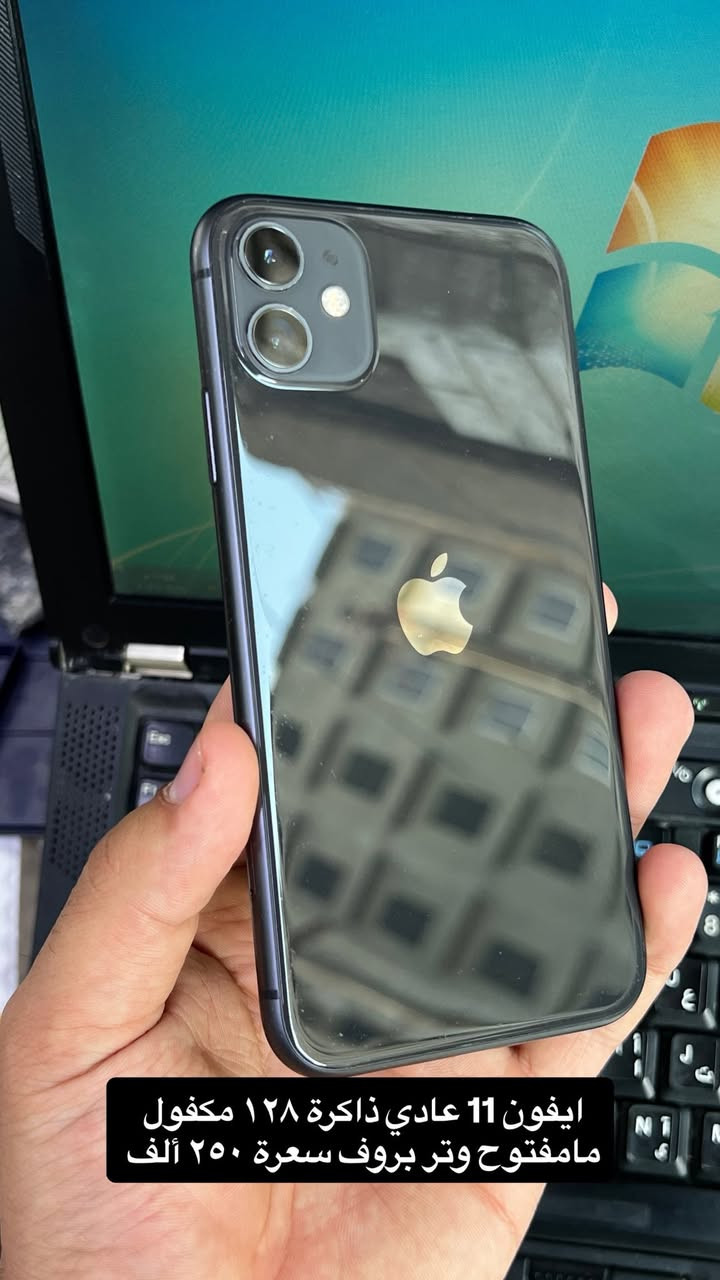 اجهزة مستخدمة تفاصيل داخل الصور مكاني نجف ولاية مقابيل مول سلام فرع عمارة الجيلاوي 
*********** واتساب 🖤
