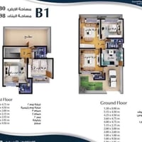 🏡 بيت للبيع – مجمع بوابة الكاظمية 📍 الزون الأول – موقع مميز قريب المدا...