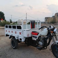 ستوته • كلك • ناصريه