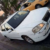 شيري كوين 2013 رقم الماني شرعي موجود شرط التحويل كابون بيها تبريد كير ...