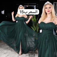 للحجز والاستفسار واتساب 07751625032 عدنا خدمة توصيل لجميع محافظات العر...