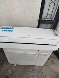 سبلت • مقفول غاز • البصرة