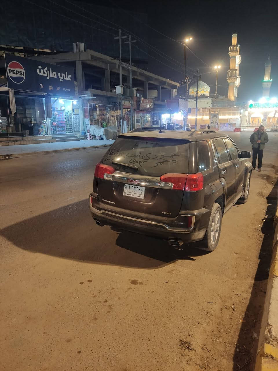 اللهم صلي على محمد وال محمد
جمسي تيران مديل 2016
سياره فول 6 سلندر 
كشنات كهربائي 
لايت زنون 
فور ويل اوتو 
رادار امامي 
كامره دوار 
فول فول عده لفتحه 
***********
