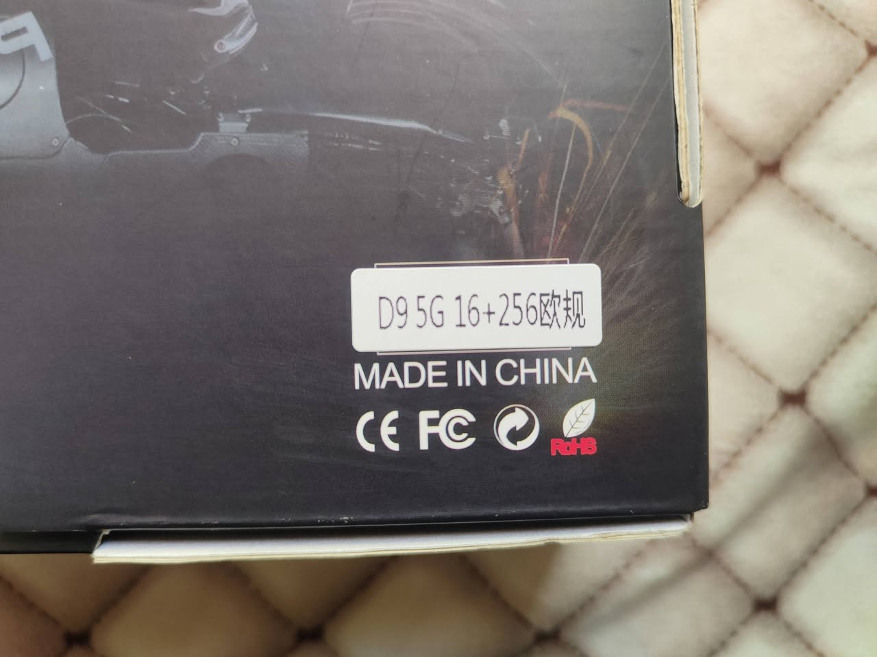 متاح 5 قطع من هاي تيفي بوكس سعر 75 الف شلع


**إذا كنت صاحب هذا الإعلان وتريد حذفه لأي سبب، رجاءا أرسل رسالة إلى الدعم الفني**