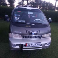 بريجو للبيع موديل 2001   مكفوله كفاله عامه   السعر 93 وبيها مجال   078...