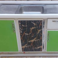 سنكي قياس متر وربع نضيف الاستفسار 07711136094 بي واتساب