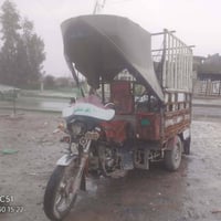 اسلام عليكم ستوته لا بيع موديل 2018//رقم الموبايل 07507693268