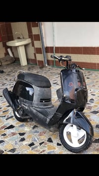 كوم حديد • سعر خاص • بصره قرنه