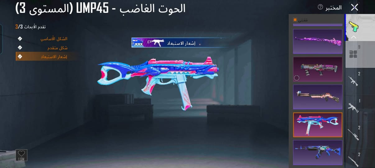 حساب بوبجي للبيع السعر 50
تفاصيل
خوذ 14
جنط 14
اسلحه تطور 8
شخصيات ساره+صوفيا+اندي
موجوده البانده وهواي سكنات
مكاني فلوجه


**إذا كنت صاحب هذا الإعلان وتريد حذفه لأي سبب، رجاءا أرسل رسالة إلى الدعم الفني**