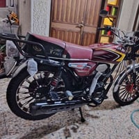 200سيسي • مديل 25 • أوراق كاملة